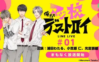 光富崇雄 搜索结果 哔哩哔哩 Bilibili