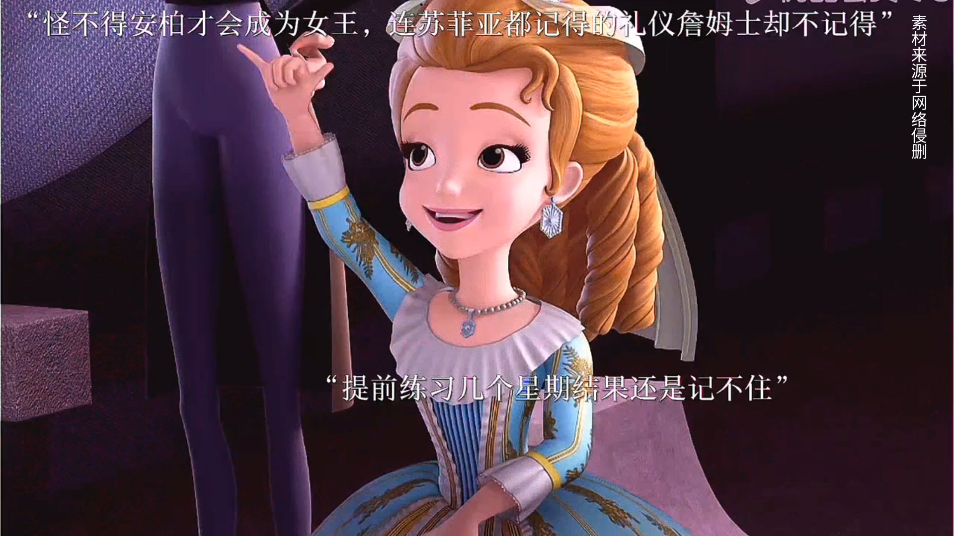 怪不得安柏才能成为女王