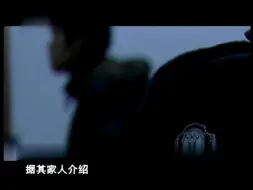 Tải video: 悲怨女人心（命案）