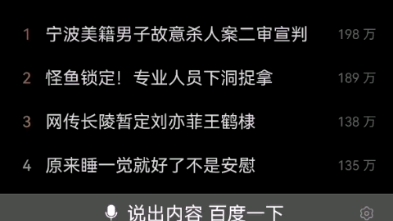 苦力怕论坛终于能进了,希望不要再崩了单机游戏热门视频