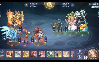 玄武朱雀 搜索结果 哔哩哔哩 Bilibili