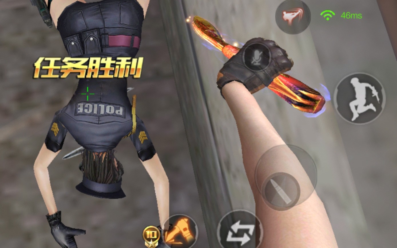 cf手游最新bug沙丘篇