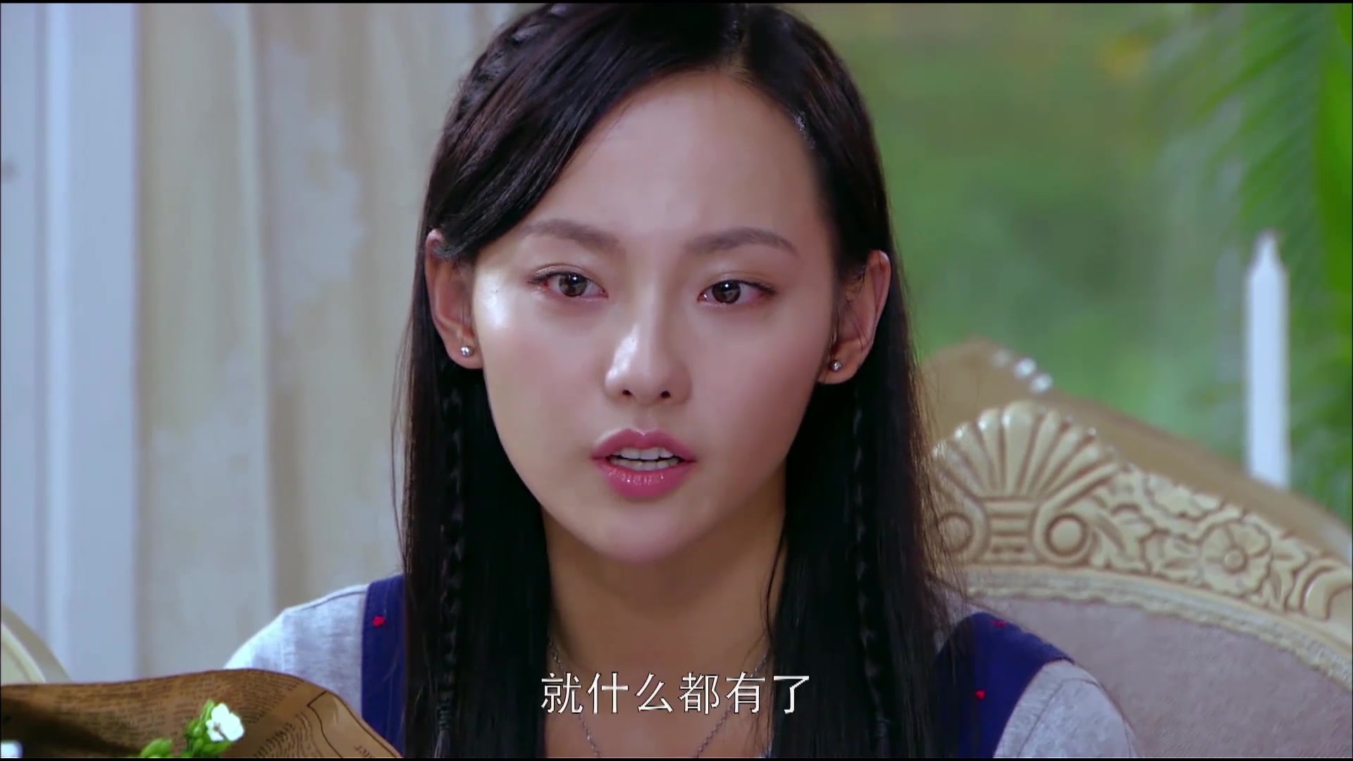 城市恋人 张嘉倪林舍舍17-3_哔哩哔哩 (゜-゜)つロ 干杯~-bilibili