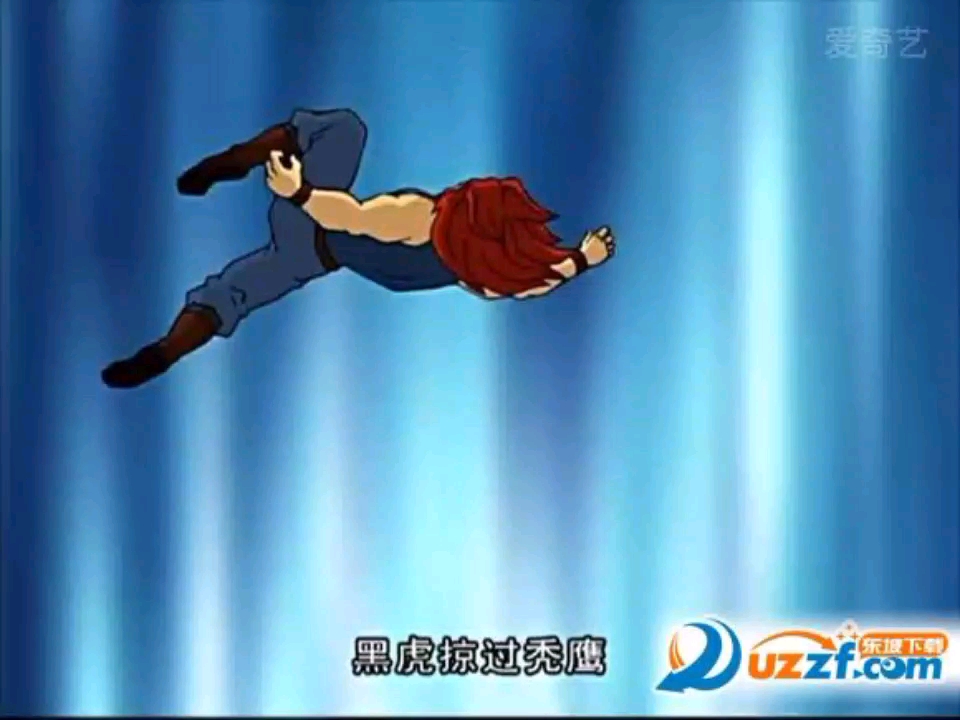 成龙历险记阿福台词超级回忆