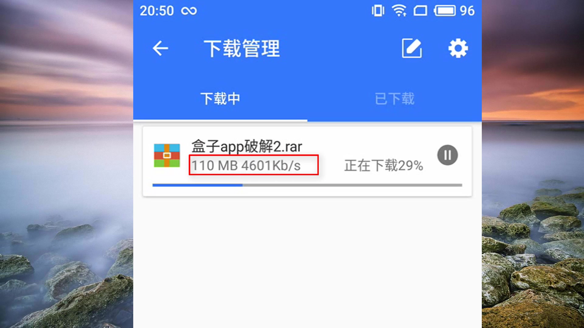 没有百度云盘会员?如何解决下载速度慢?只需一招瞬间提至满速!哔哩哔哩bilibili