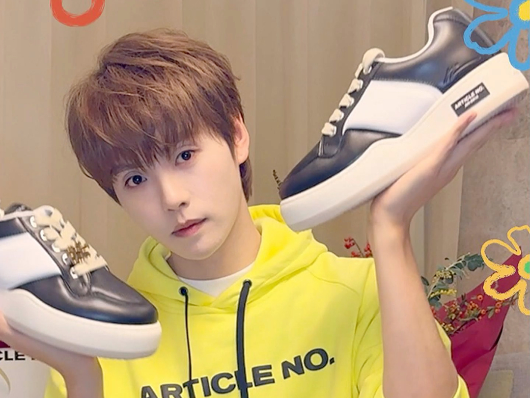 肖宇梁|内含超帅自拍,你get了么—article no. 视频存档