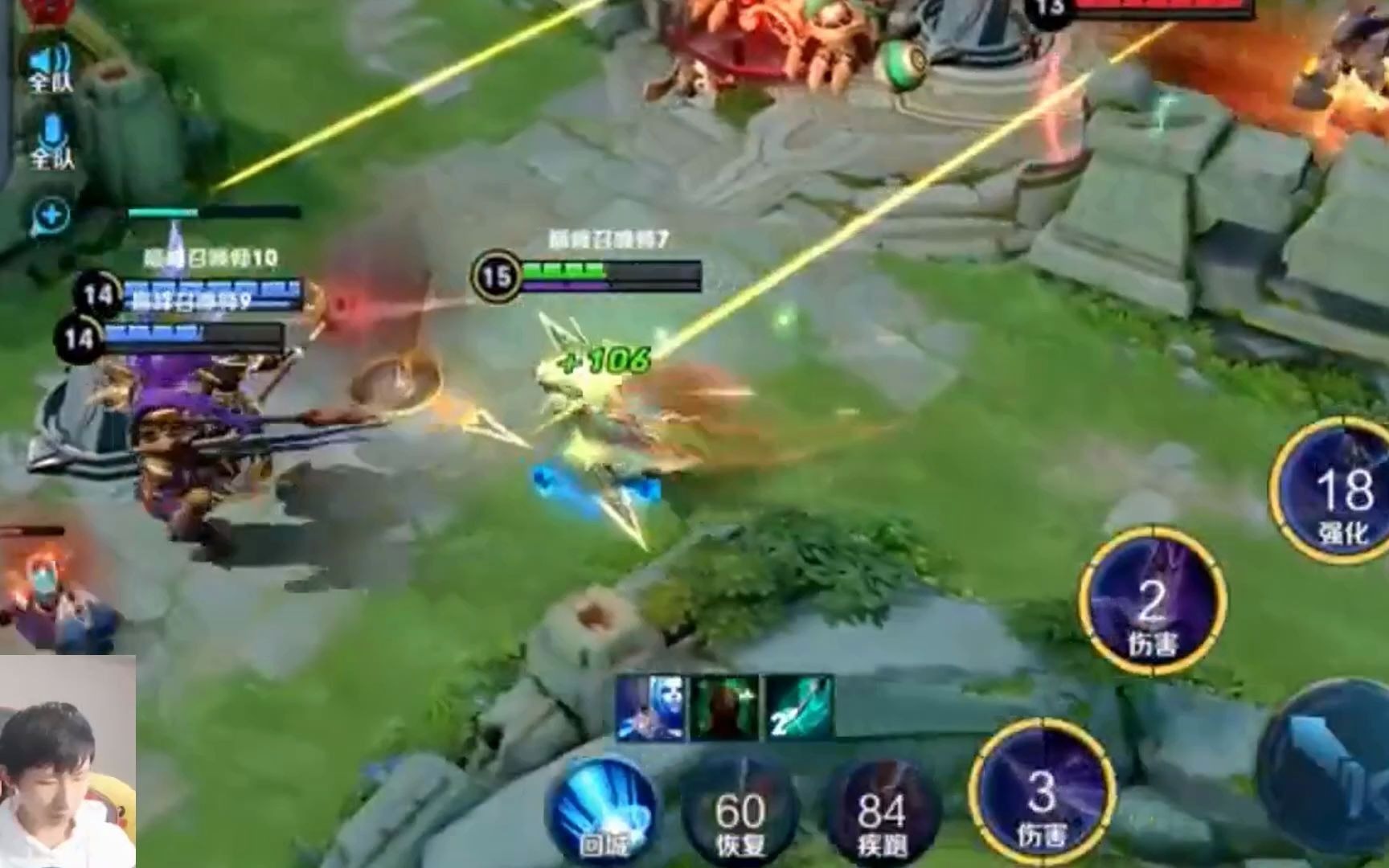 王者荣耀梦泪马超英雄良心教学2021满满的全是干货