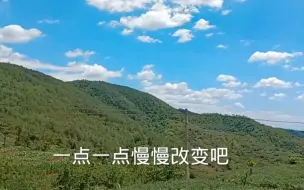 Descargar video: 搬运【王琳记录农村生活】今天去考了驾照 还买了家具