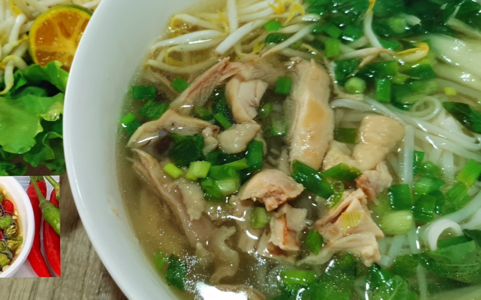 简单越南鸡肉河粉的做法 | Vietnamese chicken Pho recipe ( Vietnamese noodle )哔哩哔哩bilibili