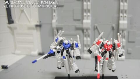 Figure Holic TV 高达典藏盒蛋DX版MSZ-006C1[Bst] Z Plus 蜂鸟-哔哩哔哩