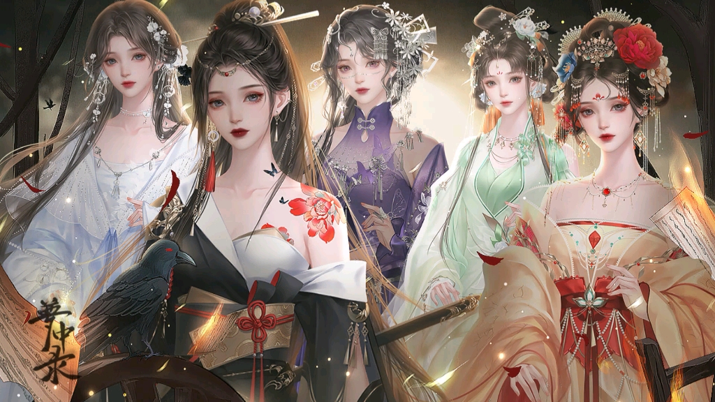易次元游戏推荐《梦中录》