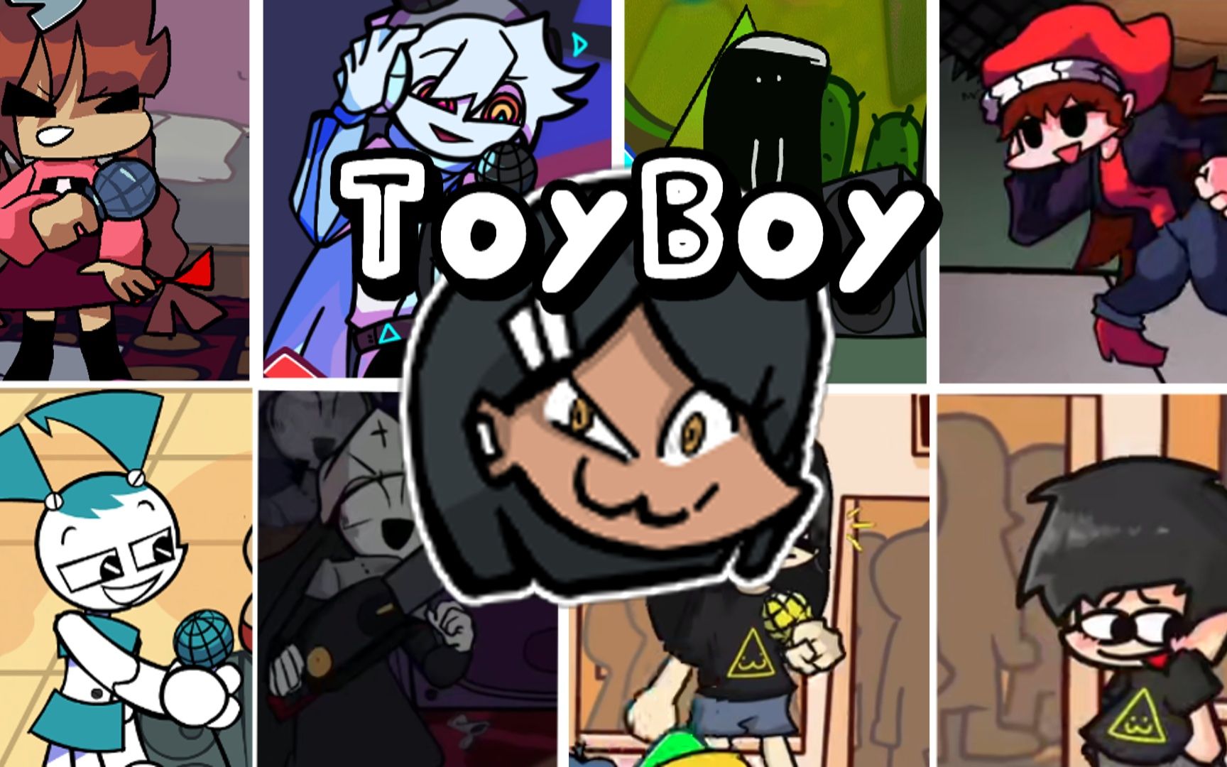 [图]【FNF】大家唱ToyBoy！