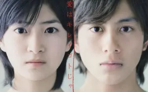 Hy 366日 红线 主题曲mv 中文字幕 哔哩哔哩 つロ干杯 Bilibili