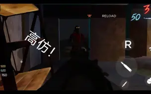 Download Video: Roblox上竟然有这么高仿COD5僵尸模式的游戏！