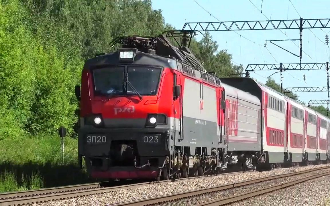 俄铁 ЭП20-023 双层特快列车 阿德勒-莫斯科