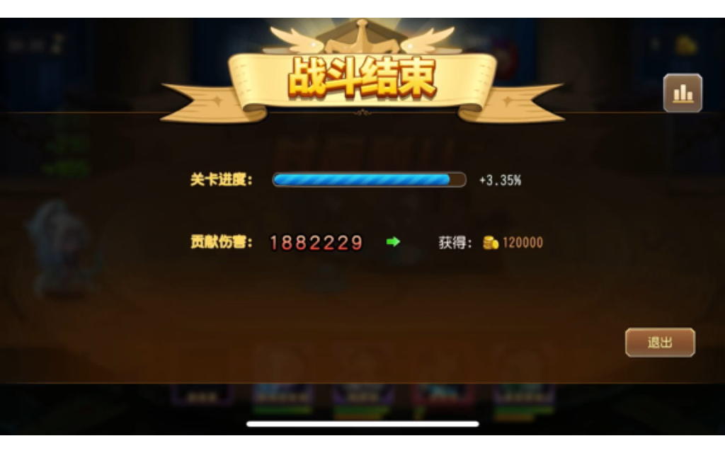 66团本188w 怀旧服哔哩哔哩bilibili