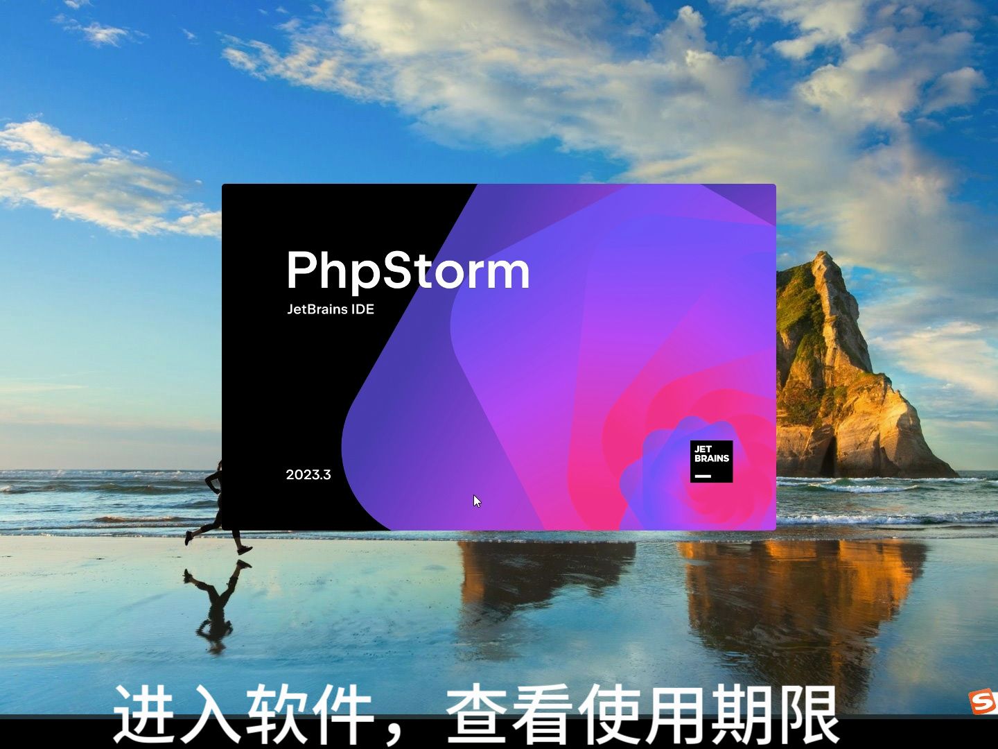 PHPBLOG，phpblog页面warning怎么解决