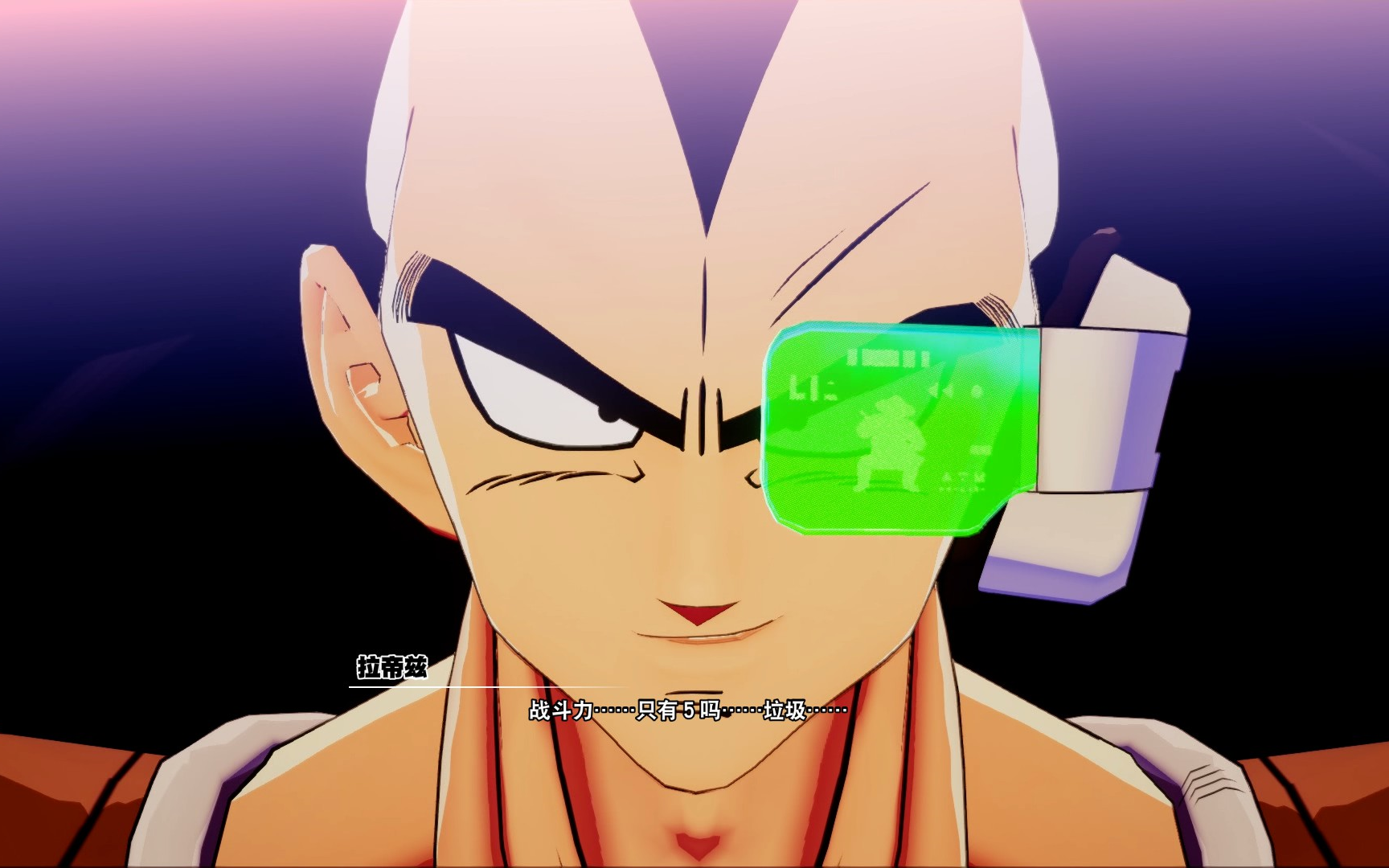 龙珠z 卡卡罗特 p1 战斗力只有5的渣渣