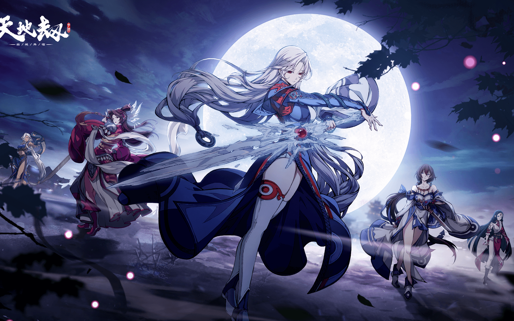 幻海迷城作业(分p持续更新)