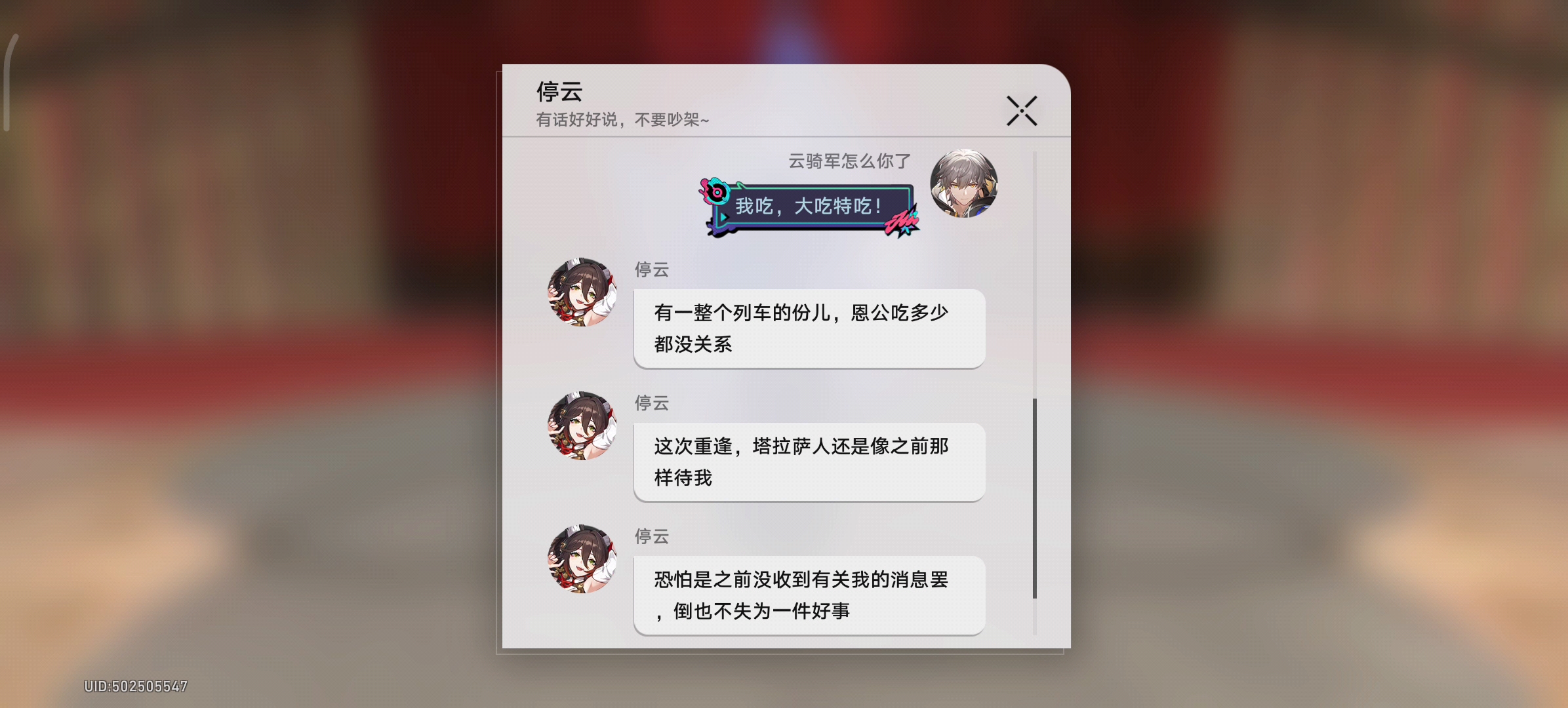 关于超级云短信平台收费吗是真的吗安全吗的信息 关于超级云短信平台收费吗是真的吗安全吗的信息