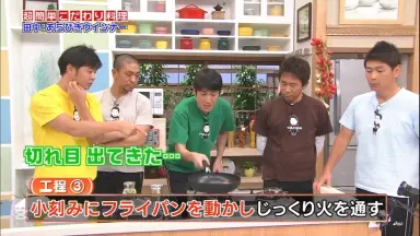 ガキの使い ガキの使-哔哩哔哩_Bilibili