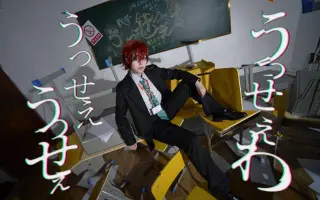 観音坂独歩 搜索结果 哔哩哔哩 Bilibili