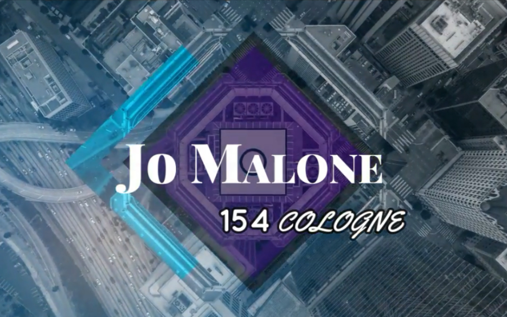 【还行的香水评测】Jo MaLone祖马龙154:探访祖马龙总部的味道到底是啥样的?哔哩哔哩bilibili