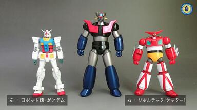 海洋堂山口式战国basara石田三成_哔哩哔哩_bilibili