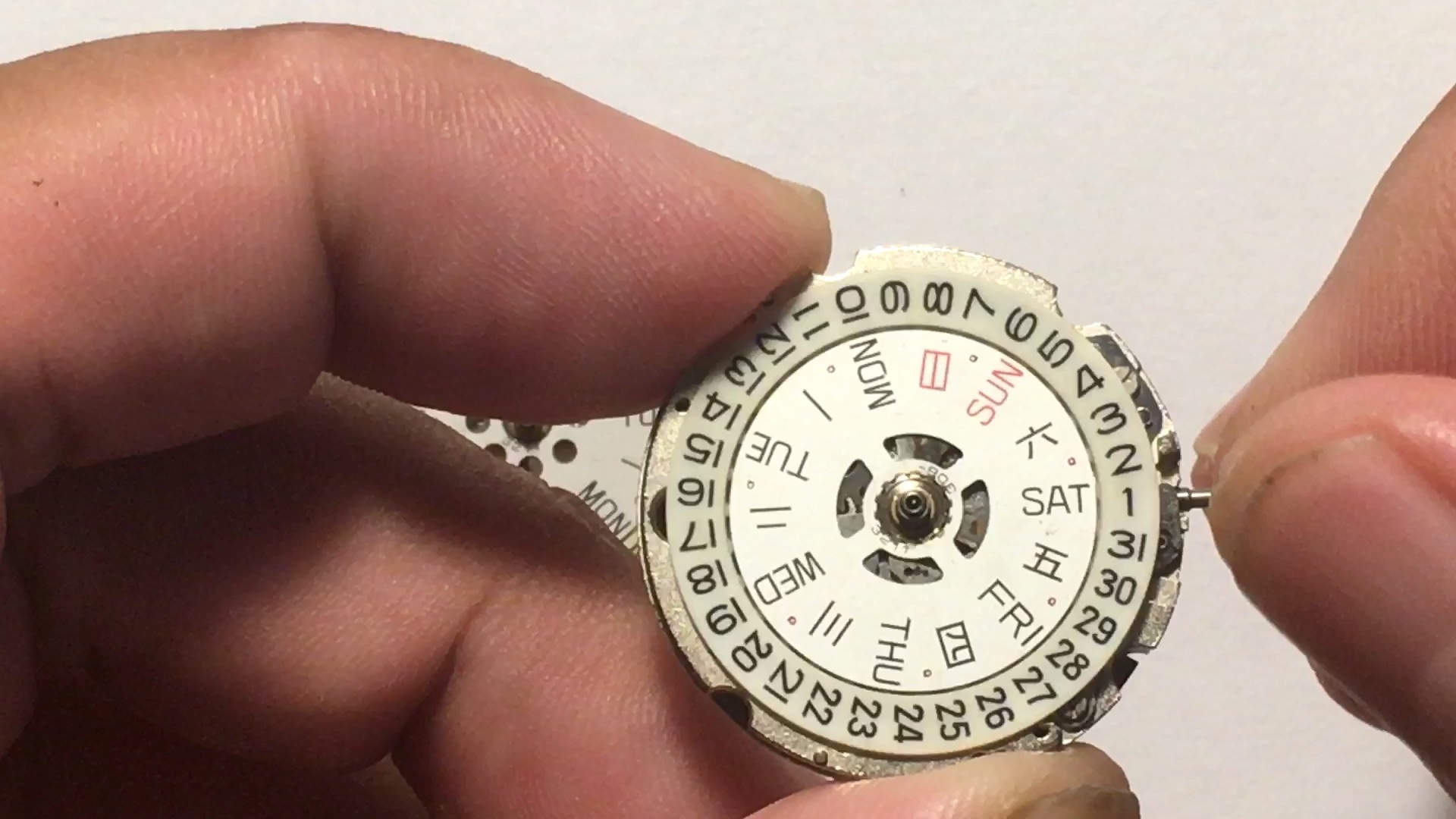 两个8200机芯一起200包邮