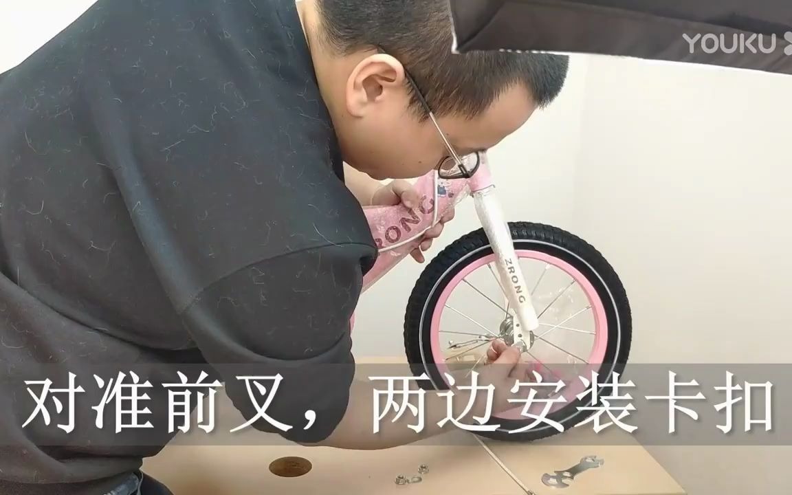 [图]兔子安装视频完整版