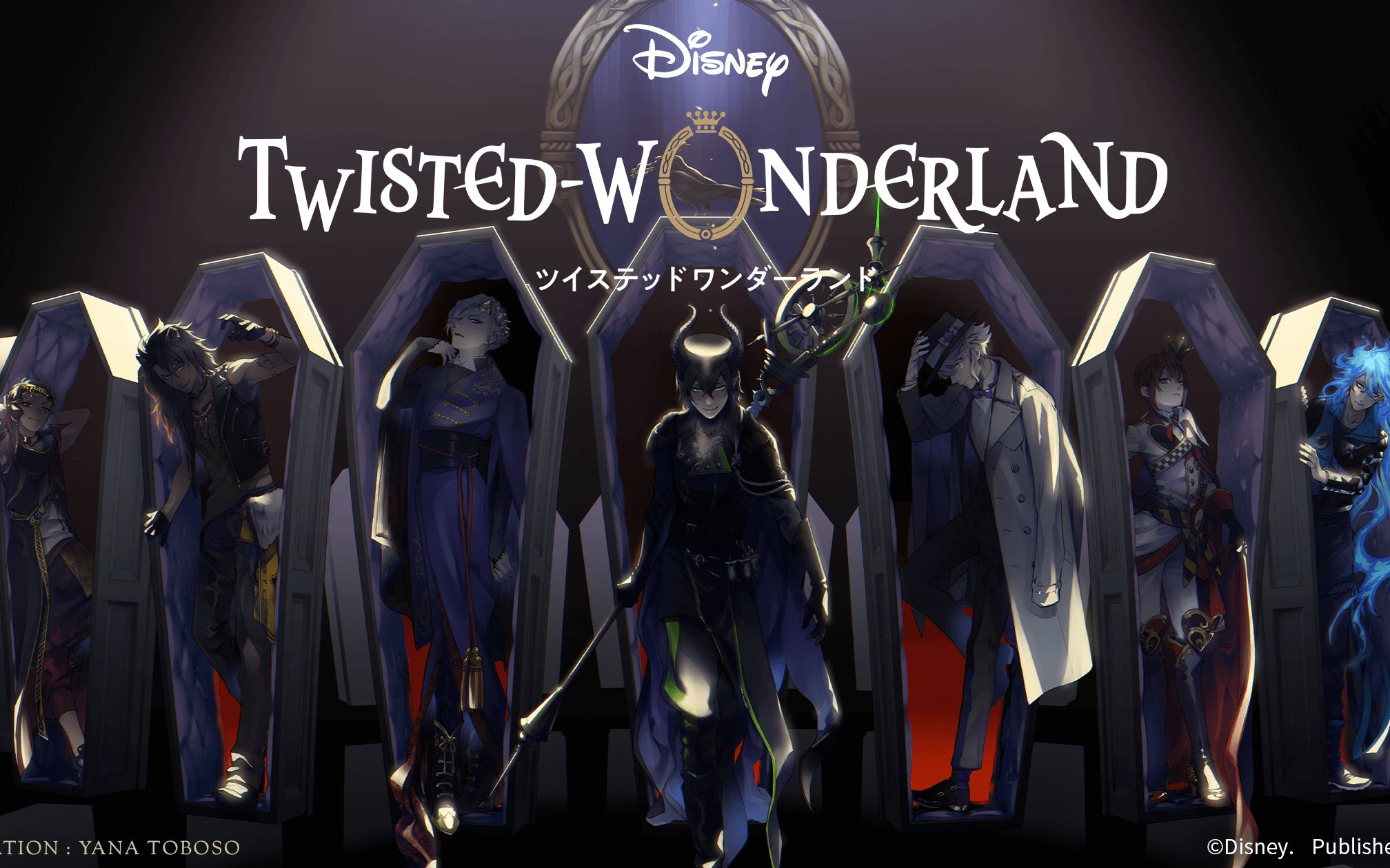 迪士尼*Aniplex*《黑执事》枢梁 手游新作《迪士尼 Twisted Wonderland》PV哔哩哔哩bilibili