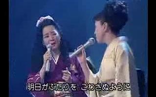 [图]邓丽君 都はるみ1994演唱会