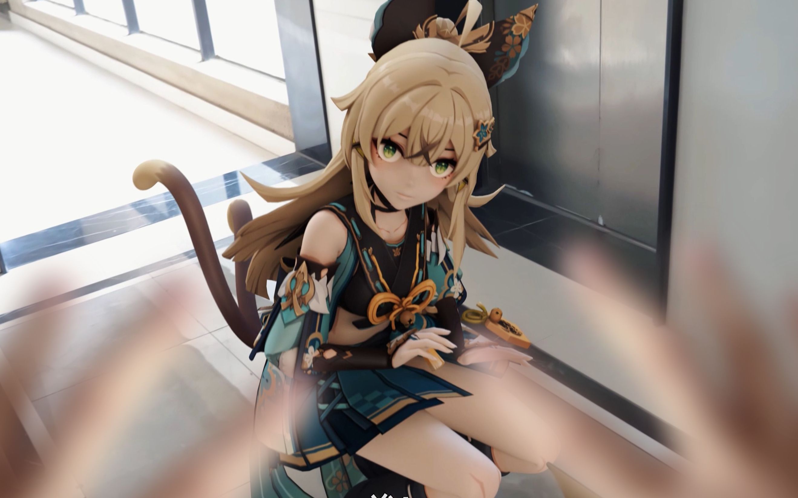 "绮良良,你也不想因此失去这份工作吧!