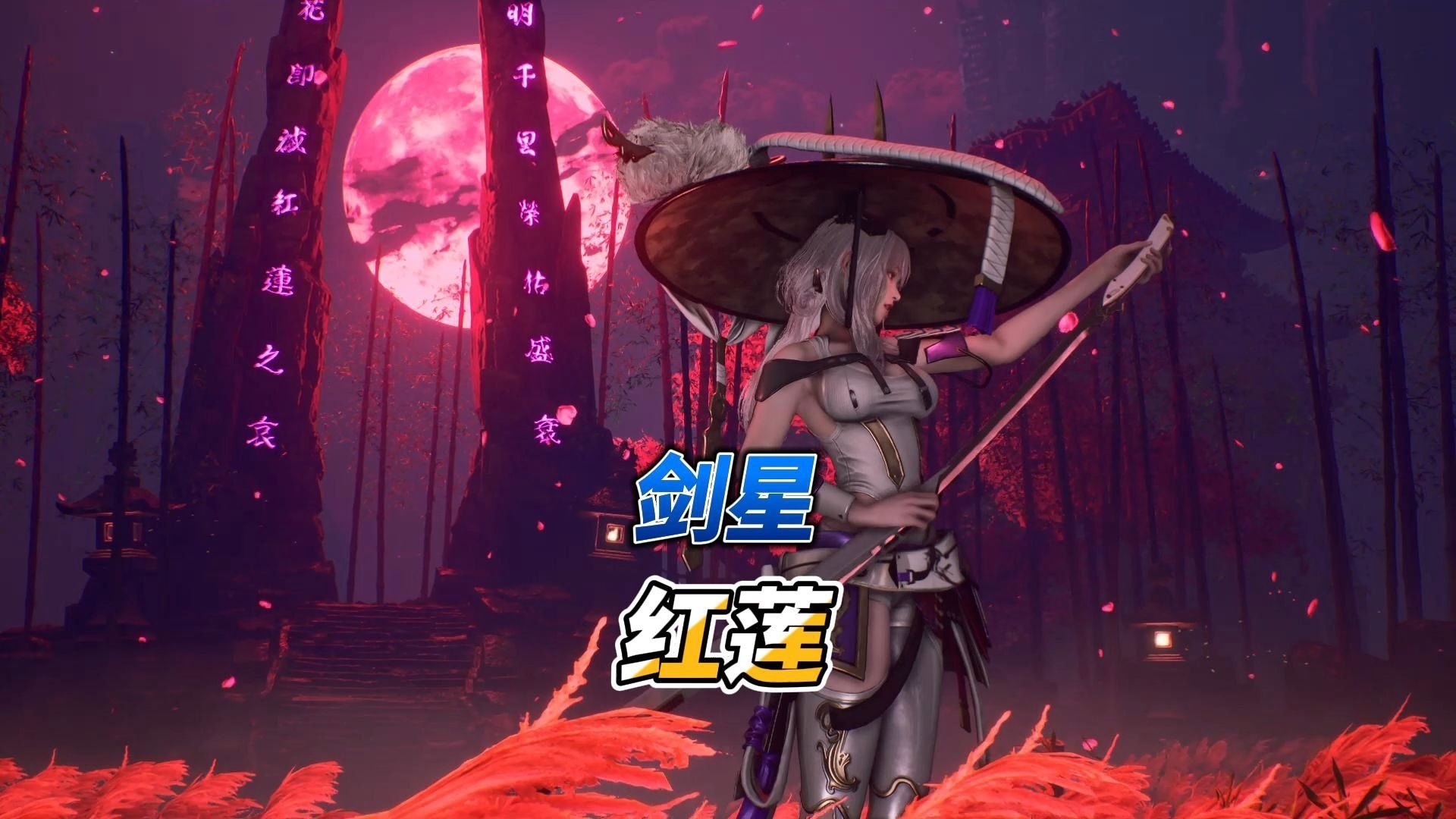 油腻的师姐在哪里?苦战nikke红莲