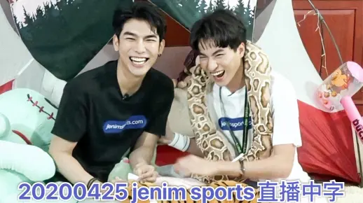 【mewgulf中字】20200425 jenim sports直播