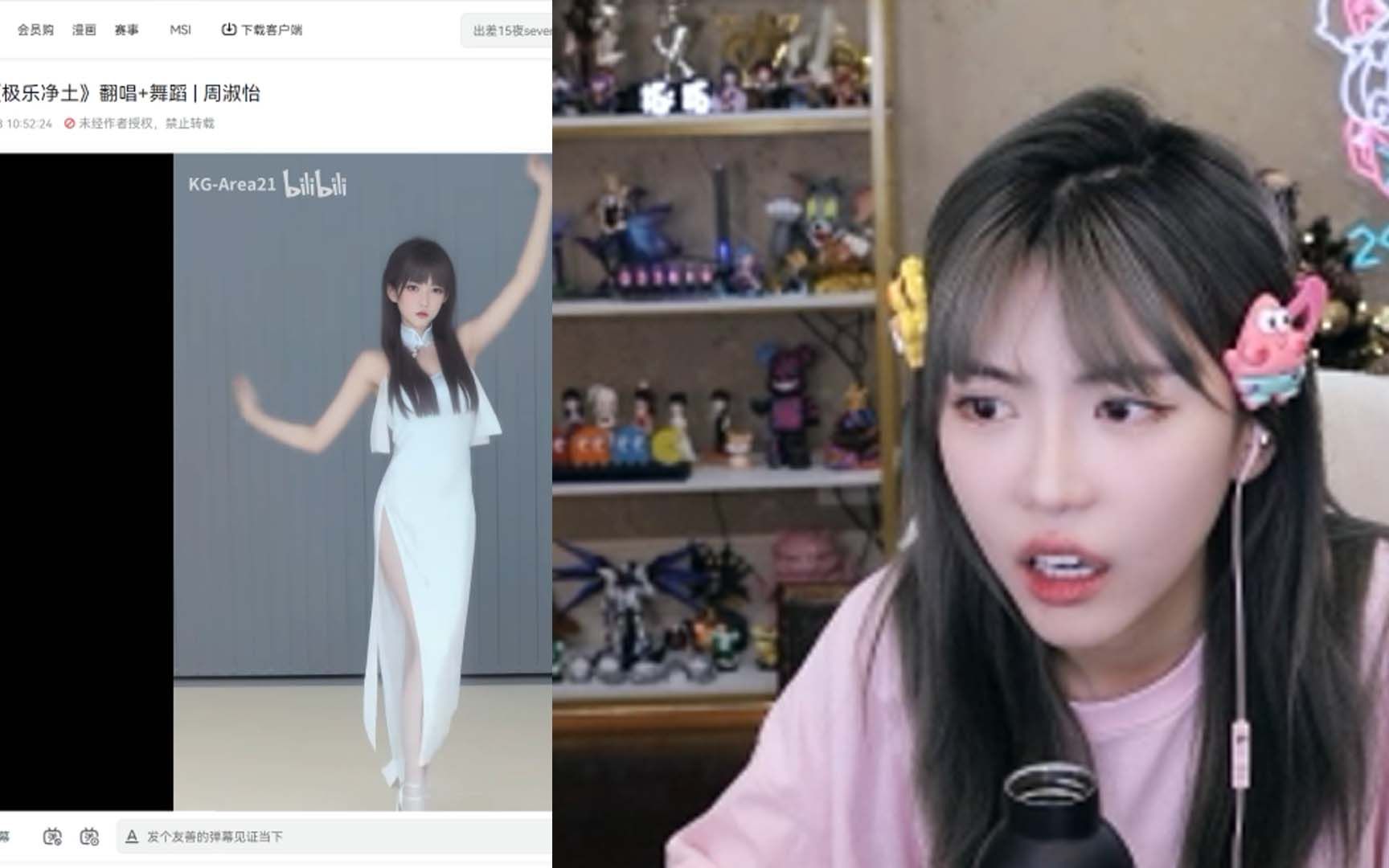 周姐听ai版自己唱歌,太逆天了,我浑身鸡皮疙瘩都要出来了