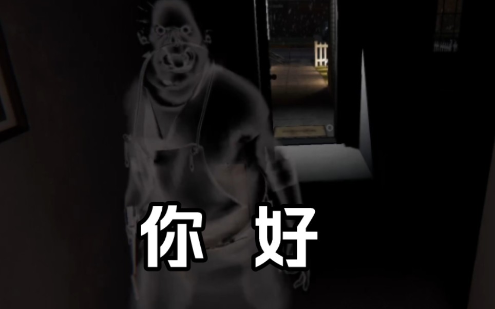 好好好,这样出现是吧-罗太又破防了-罗太又破防了-哔哩哔哩视频