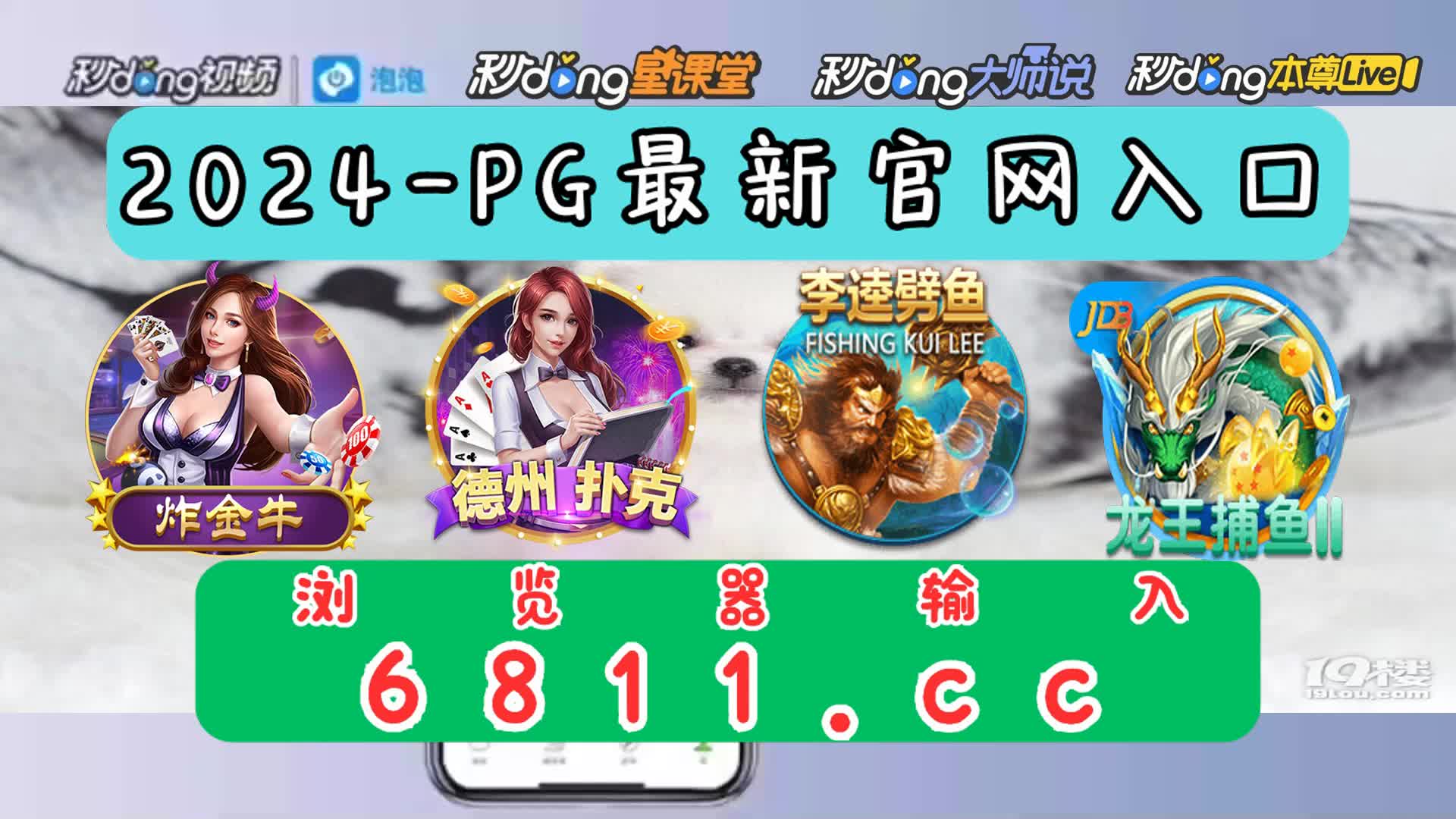 mg不朽情缘5滴血图片