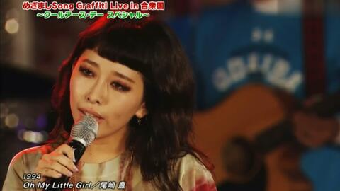 加藤ミリヤ-哔哩哔哩_Bilibili