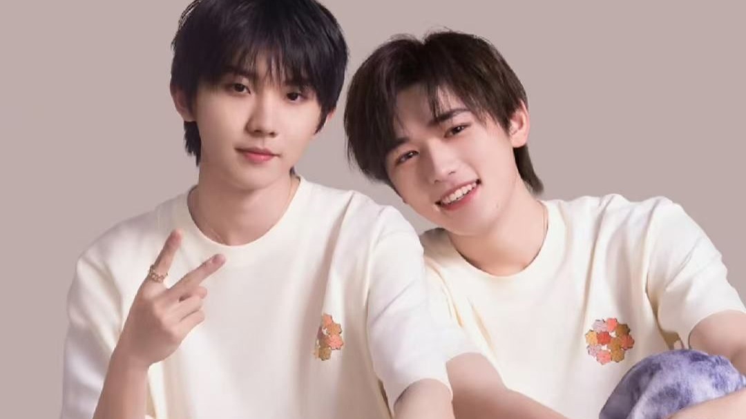 马嘉祺宋亚轩合作舞台《阿楚姑娘》