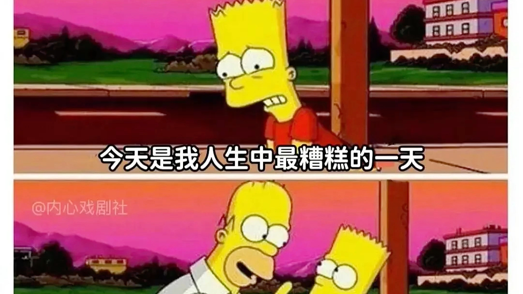 [图]INTJ进行自我分析后的事实meme，实际上……