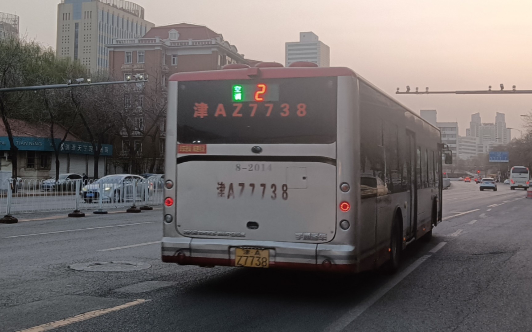 【天津公交】观光2路第三医院方向首班车行驶实录