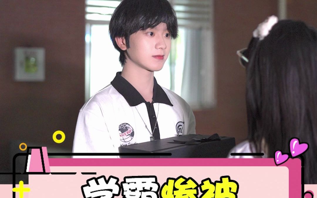 林晚晚_哔哩哔哩_bilibili