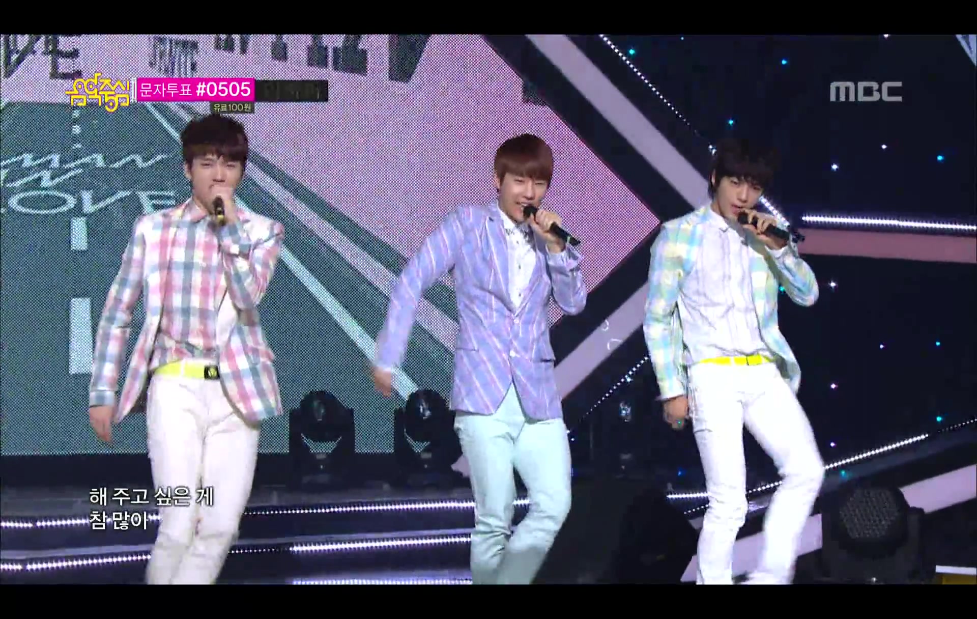 [图]INFINITE - Man In Love, Music Core 20130420