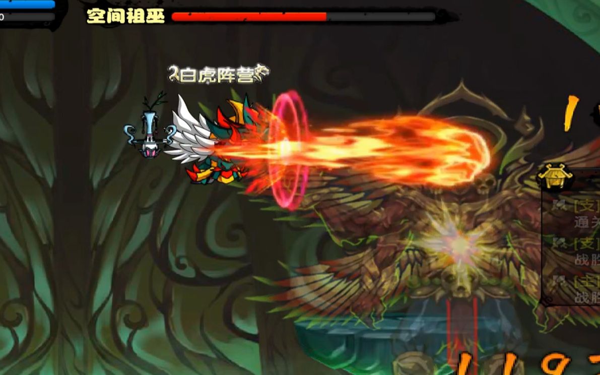 造梦西游40氪猴子养成5卡bug过天气空间