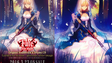 Fate/staynight 奈須きのこ 小説 Garden of Avalon Garden of Avalon by Kinoko Nasu | Goodreads