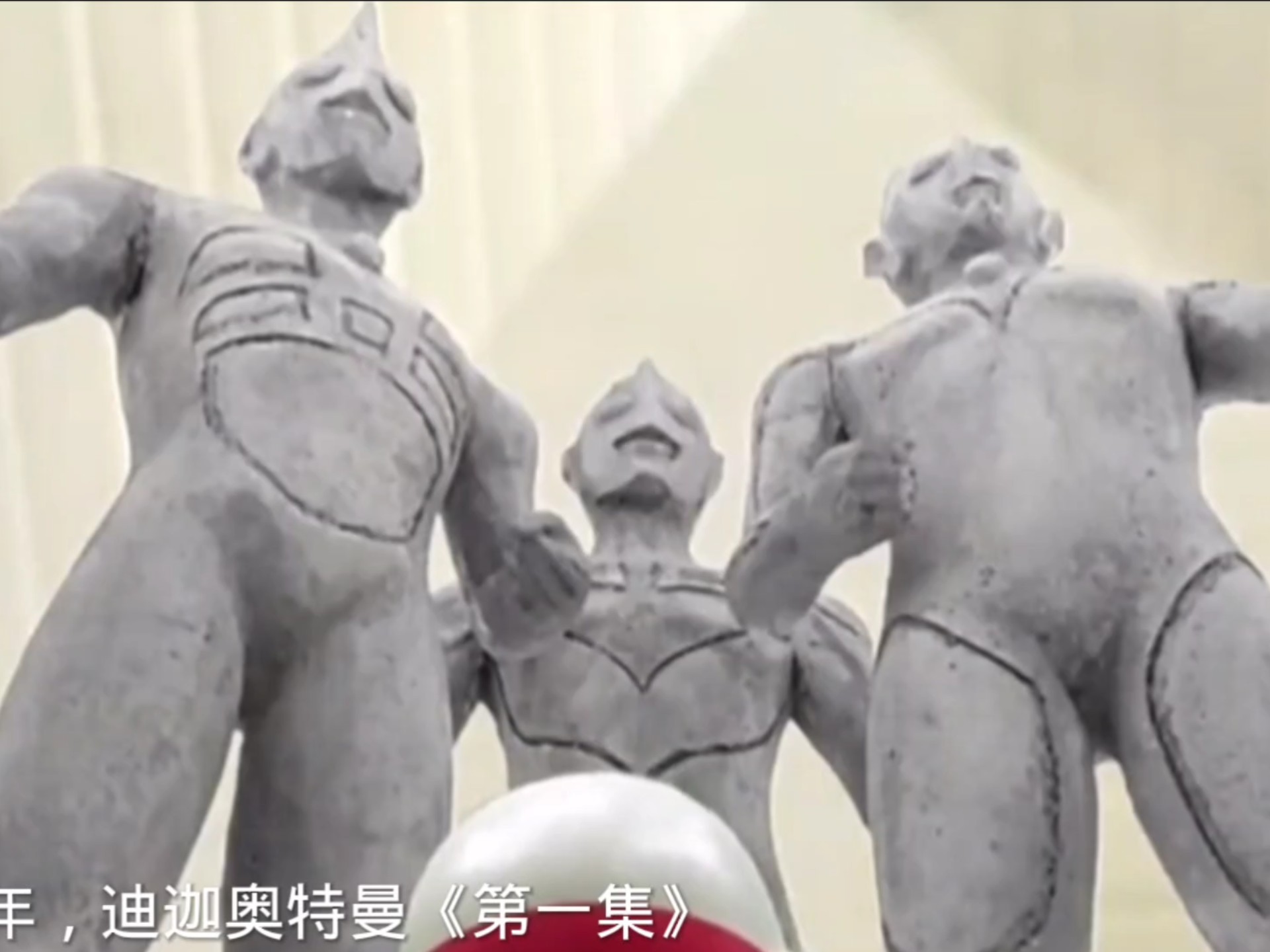 盘点迪迦奥特曼中的所有超古代的巨人石像