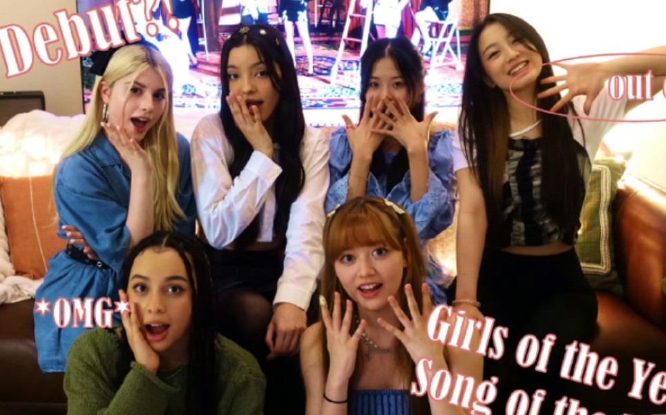 jyp新女團vcha《girls of the year》