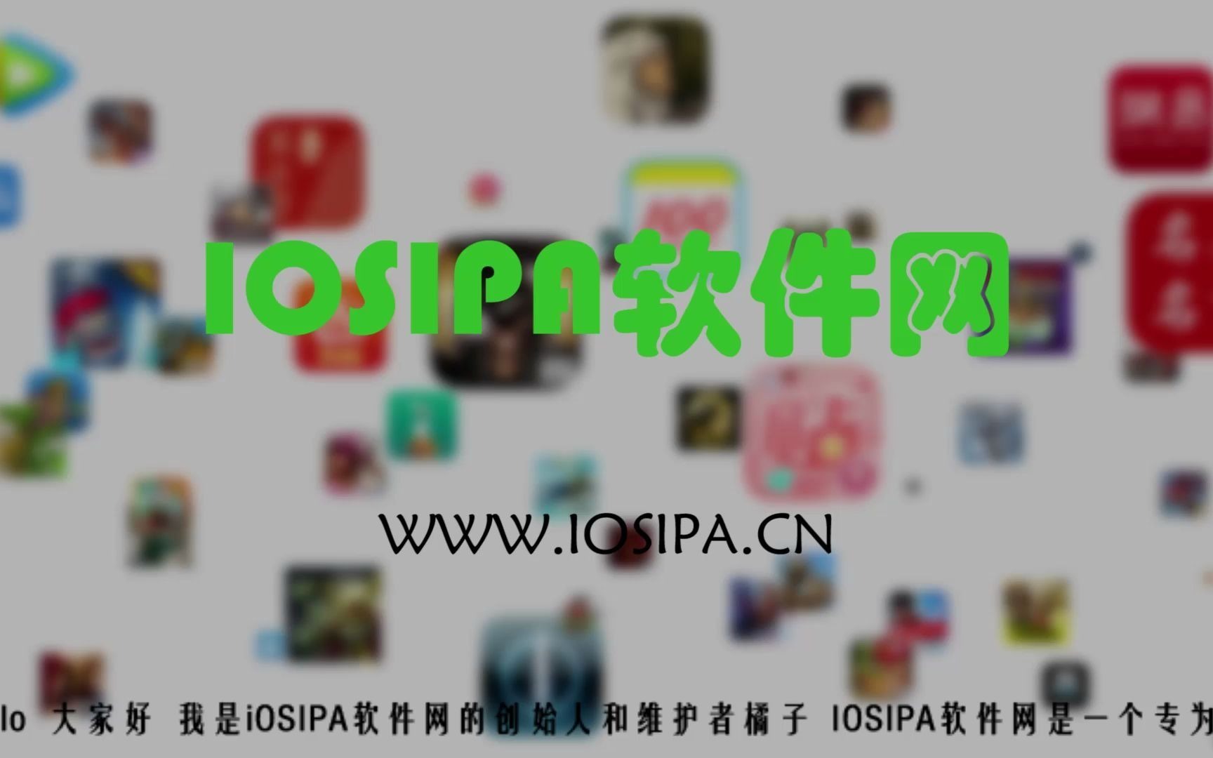 IOSIPA软件网在线下载安装软件失败的解决方法—直接获取IPA文件 ,IOS6软件下载网站,IPA下载,IOS6旧版本旧软件,IPA在线安装,IOS6软件下载哔...