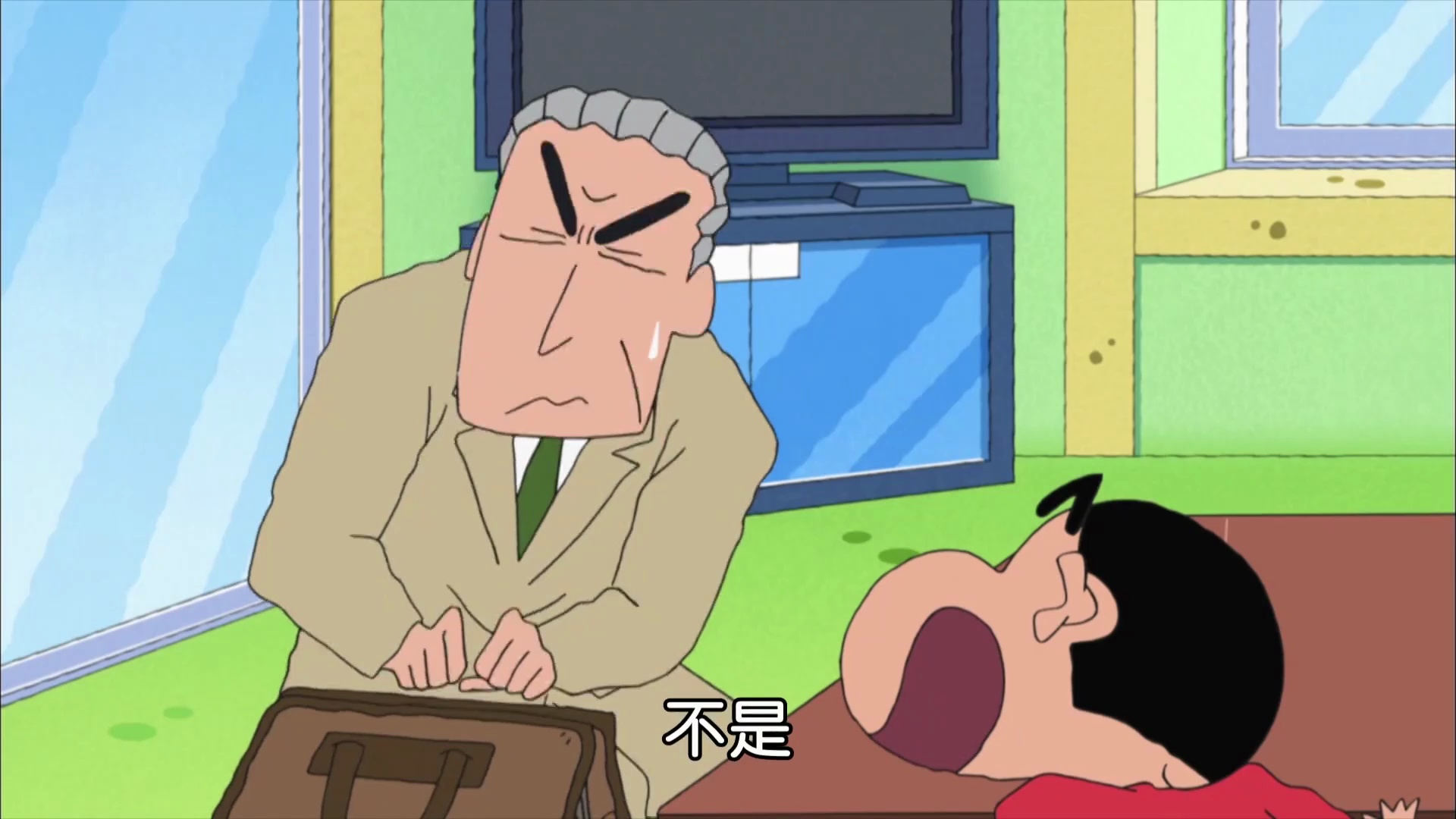 【蜡笔小新第九季台配】突然到来的外公哦1
